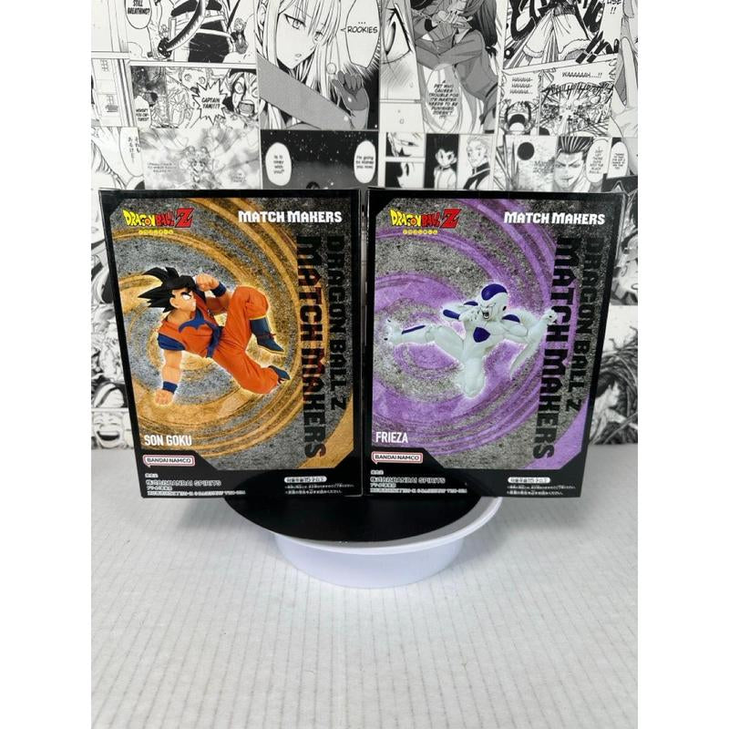Dragon Ball Z - Frieza and Goku Match Makers BUNDLE DEAL